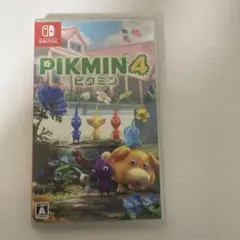 ピクミン4
