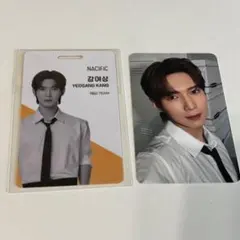 ヨサン　トレカ　ATEEZ アチズ　YEOSANG NACIFIC 特典　グッズ