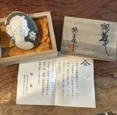 菊宝小判金 寛永年間 記念小判 コレクション レプリカ - メルカリ