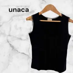 【unaca 】アナカ　タンクトップ レース装飾　ブラック　夏のサムネイル