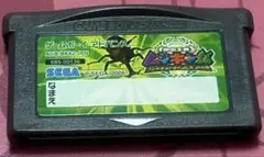 ゲームボーイアドバンス　ムシキング グレイテストチャンピオンの道