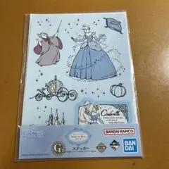 ディズニープリンセス シンデレラ ステッカー