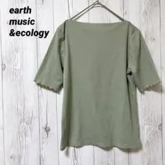 【アース】半袖　変形　トップス　M　無地 薄手　グリーン系　オリーブ