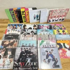 SexyZone CDアルバム 13タイトル 28枚セット