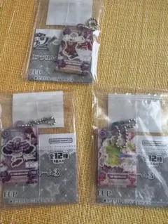 NMS様 リクエスト 2点 まとめ商品