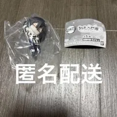 鬼滅の刃 ねむらせ隊3 伊黒小芭内