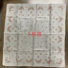 WEDGWOOD他、花柄 ハンカチ３枚セット