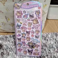 うるちゅる POP SEAL