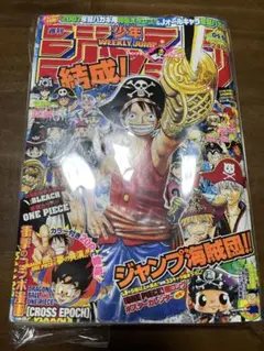 週刊少年ジャンプ 2007年 4・5合併号 ONE PIECEポスター付 - メルカリ