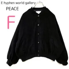 E hyphenworldgallery【F】ジャンパー アウタースナップボタン