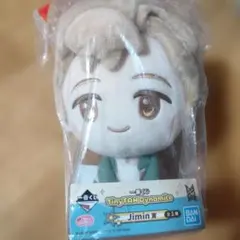 一番くじ TinyTAN Dynamite ぬいぐるみ Jimin賞