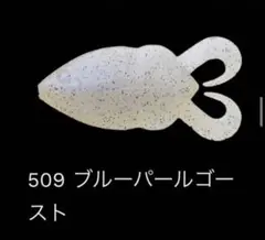 2026年最新】フリップギルの人気アイテム - メルカリ
