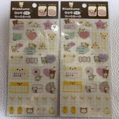 KENZ *別々購入商品同梱禁止です。様 リクエスト 4点 まとめ商品