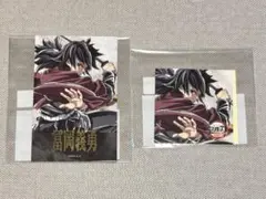 コミケ　鬼滅　冨岡義勇 D賞 チェキ風ブロマイド F賞 ステッカーセット