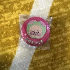 スモモノウチ 缶バッジ