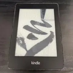 Amazon Kindle Paperwhite 第5世代