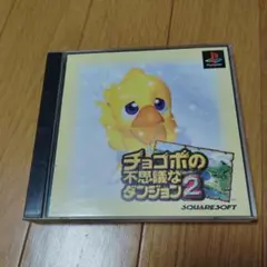 Item thumbnail for item 019adfc6-6288-499b-85b8-9ecd7d0d85f3