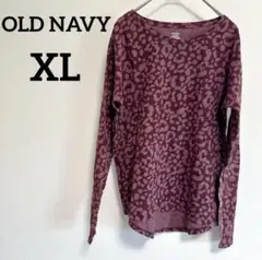 OLD NAVY オールドネイビー （XL）レオパード柄 長袖Tシャツ