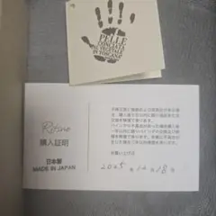 直筆サイン うたプリ 鳳瑛二 SONG BIRTHDAY アクリルブロック HE☆VENS うたの☆プリンスさまっ♪ スイビ ヘヴ HE★VENS 瑛二 カード・フォト・ブロマイド