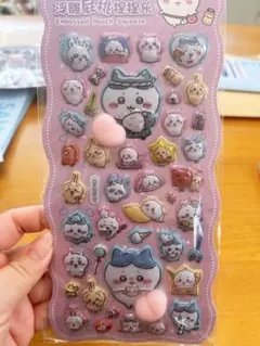 Item thumbnail for item e284b739-2757-46fc-a7e7-427006903ffb