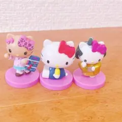 ★専用解除済★ ハローキティ フィギュア 3体セット