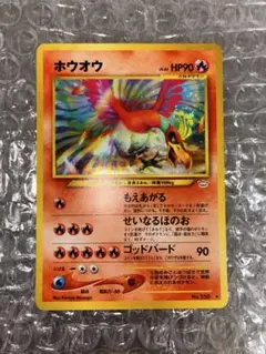 ポケモンカード ザングース LV.29 psa10 ポケモンカード ザングース LV.29 psa10 - メルカリ