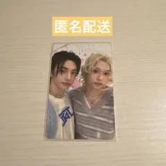 straykids ペンミ　STAYZONE 2/14 トレカ　ヒョンリクス