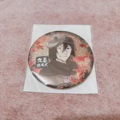 フョードル・ドストエフスキー 文スト 文豪ストレイドッグス 缶バッジ