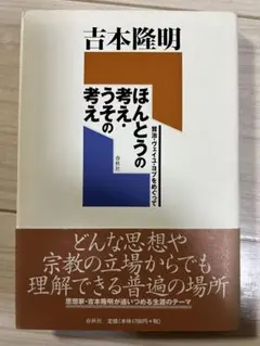 Item thumbnail for item 776148b4-16ff-4acb-96cf-e37b02ed0e68