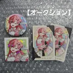 【オークション】プロセカ 5th 感謝祭 缶バッジ グリカ 特典 桃井愛莉