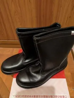 半長靴 27cm 安全靴 ミドリ安全 - メルカリ