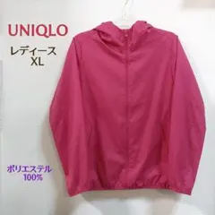 UNIQLO　レディース　薄手パーカー　ポリエステル サイズXL