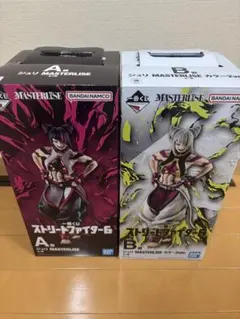 R*i様 ストリートファイター6 MASTERLISE A&Bセット　ジュリ
