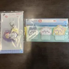 ちいかわ　一番くじ　ラバーチャーム　F賞G賞ちいかわ