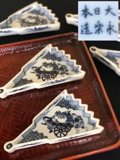 2026年最新】永楽 皿の人気アイテム - メルカリ