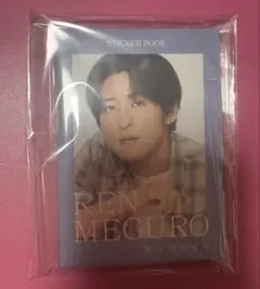 ぺんぺん プロフ必読様 リクエスト 2点 まとめ商品