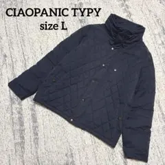 【チャオパニックティピー】キルティング 中綿ジャケット 紺 アウター L 長袖