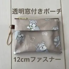 りりんぴ様 リクエスト 2点 まとめ商品