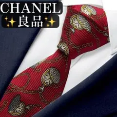 良品✨CHANEL ネクタイ 懐中時計 チェーン 総柄　シャネル　レッド