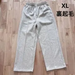 KHARIS ANGEL 裏起毛ワイドイージーパンツ　XL