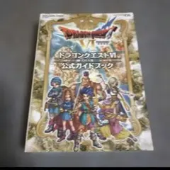 Item thumbnail for item d37b0b88-dbcd-4ec8-9a06-f55db8203fd2