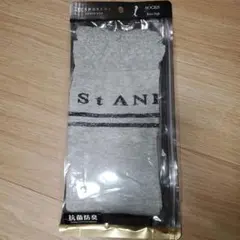 2026年最新】St ANDREWS レッグウェアの人気アイテム - メルカリ