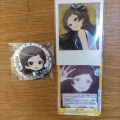 2025年最新】北沢志保の人気アイテム - メルカリ