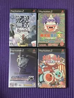 PS2ゲーム4本セット　使用可能