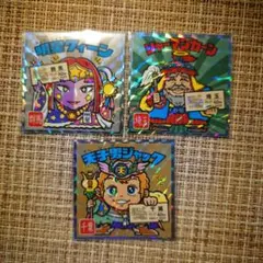 【セット売り】ご当地ビックリマン 東日本編 3種セット