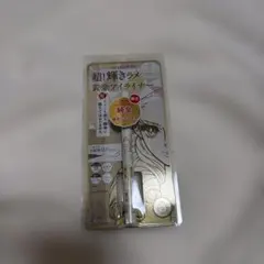 ヒロインメイク　プライムリキッドアイライナー　リッチジェル