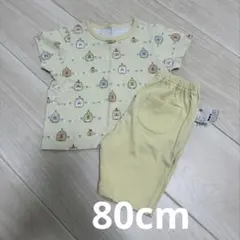 ユニクロ　パジャマ　半袖　80cm すみっコぐらし　イエロー