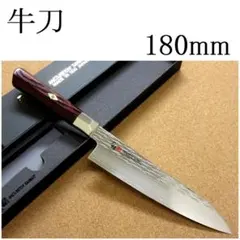 MIYABI ARTISAN 6000MCT小刀 9 cm 新品 定価18700 - メルカリ