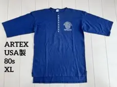 Item thumbnail for item 1544937a-f463-451d-a7b9-0b2bbdcd3b70