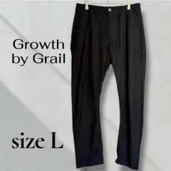 【Growth by grail】 グロースバイグレイル イージーパンツ 黒 L